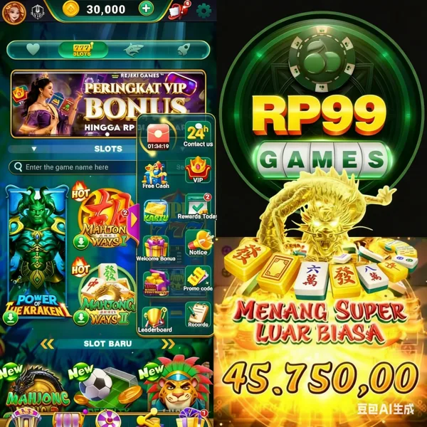 RP99